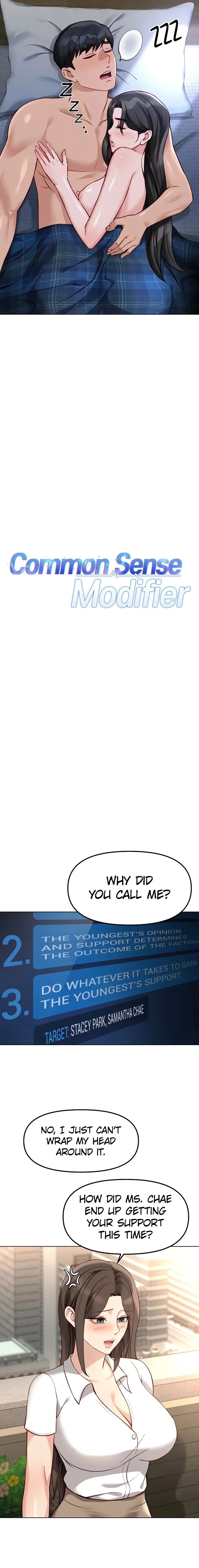 Common Sense Manipulation Program Chapter 38 - Page 3