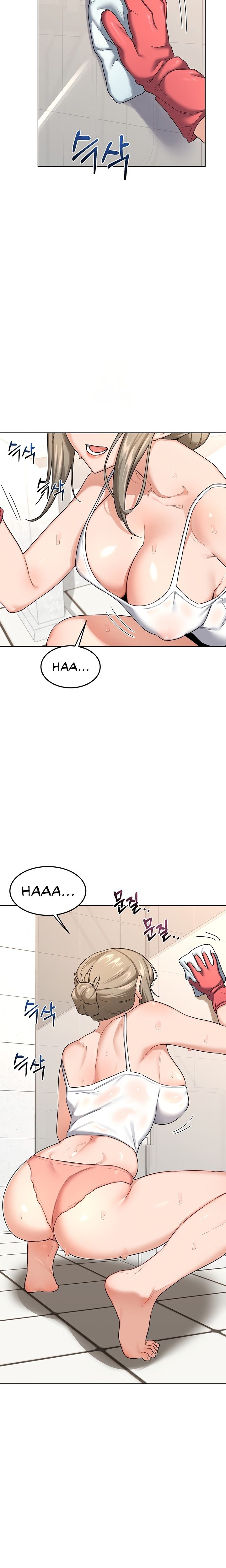 MILF Exchange Plan Chapter 28 - Page 22