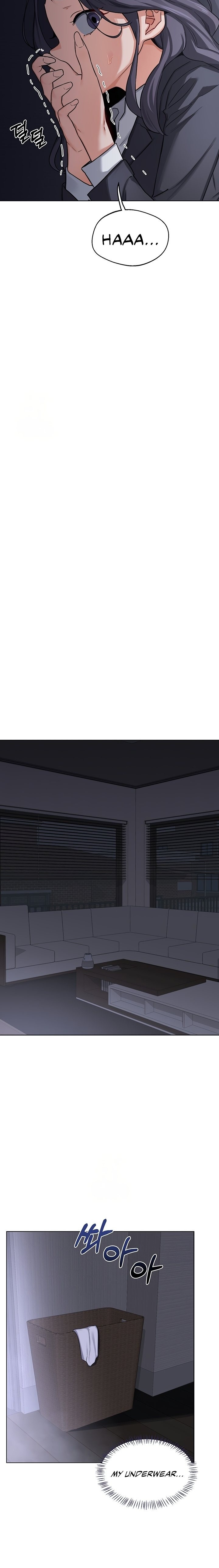 MILF Exchange Plan Chapter 36 - Page 6