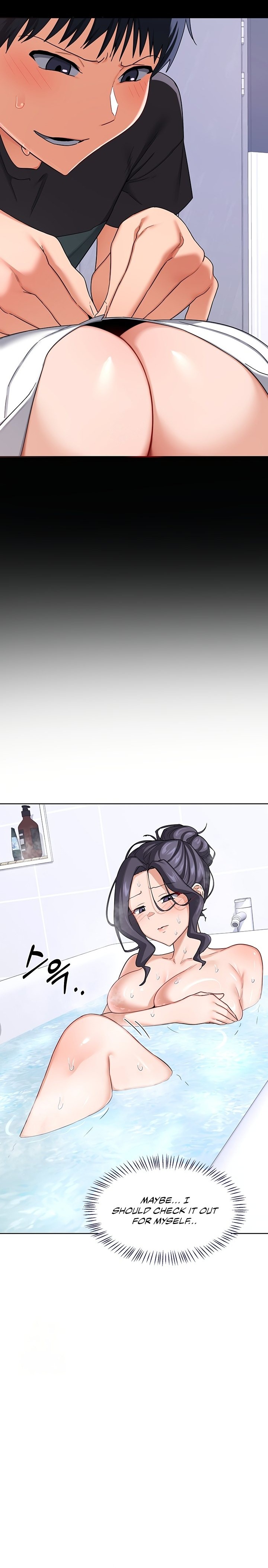 MILF Exchange Plan Chapter 36 - Page 10