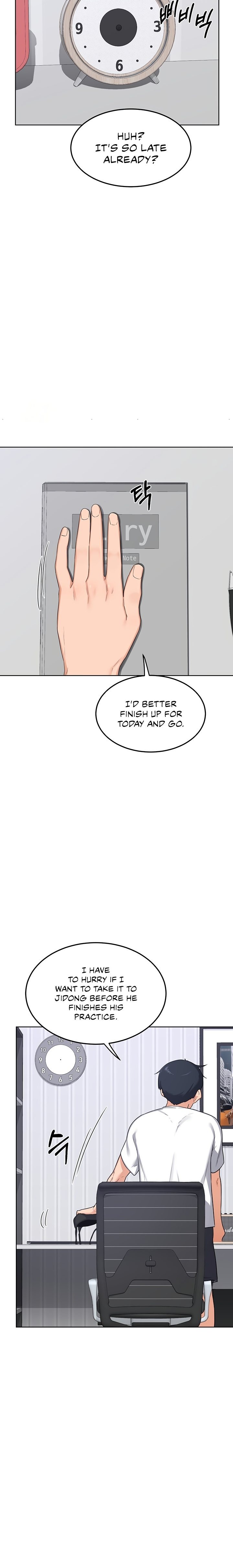 MILF Exchange Plan Chapter 36 - Page 14