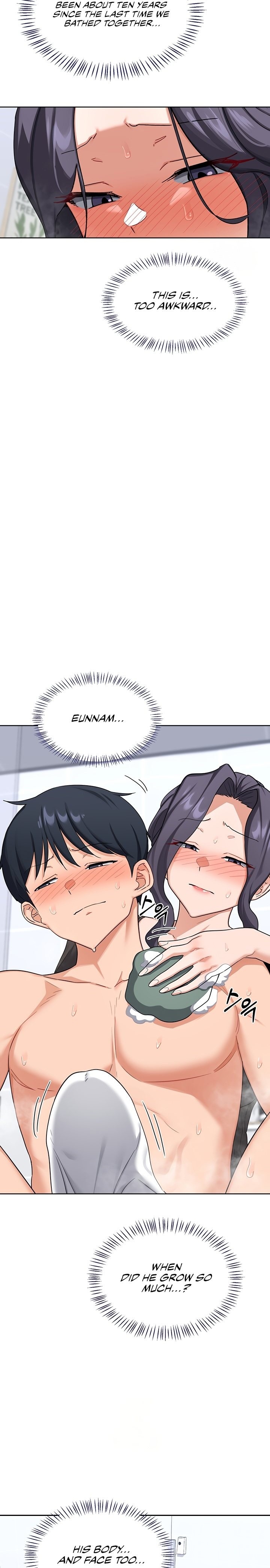 MILF Exchange Plan Chapter 42 - Page 6