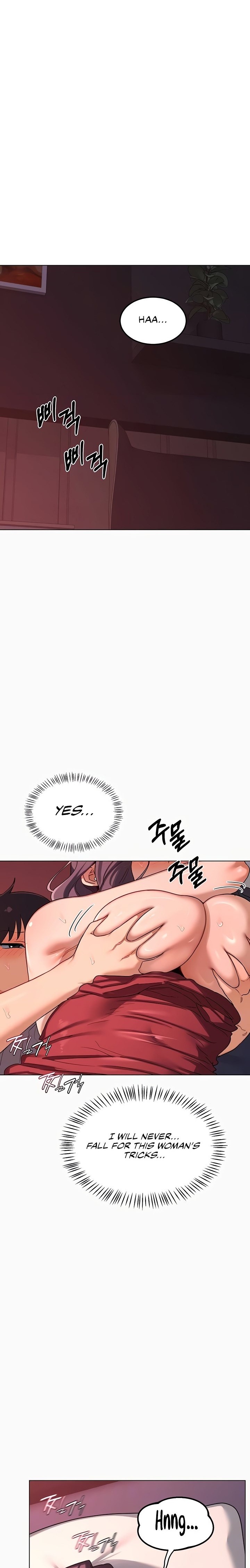 MILF Exchange Plan Chapter 43 - Page 4