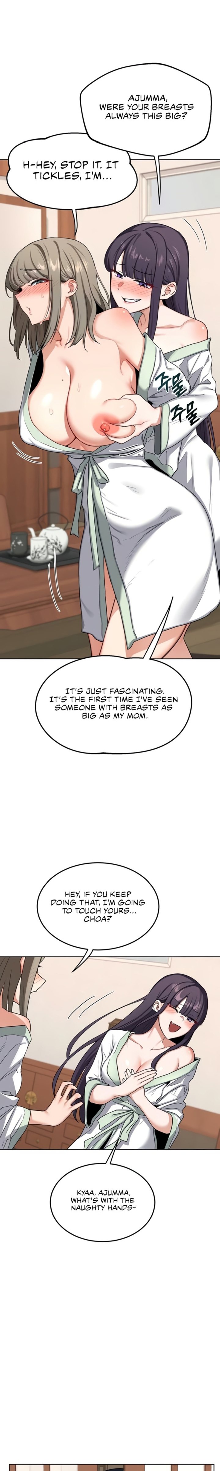 MILF Exchange Plan Chapter 51 - Page 20