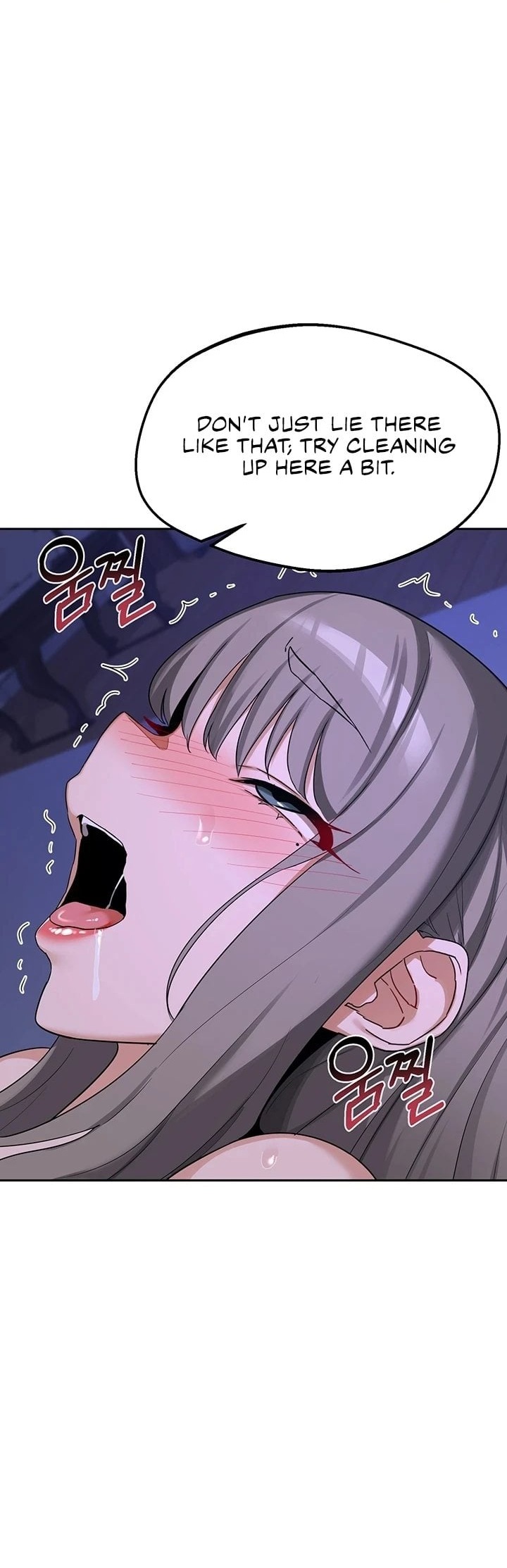 MILF Exchange Plan Chapter 59 - Page 1