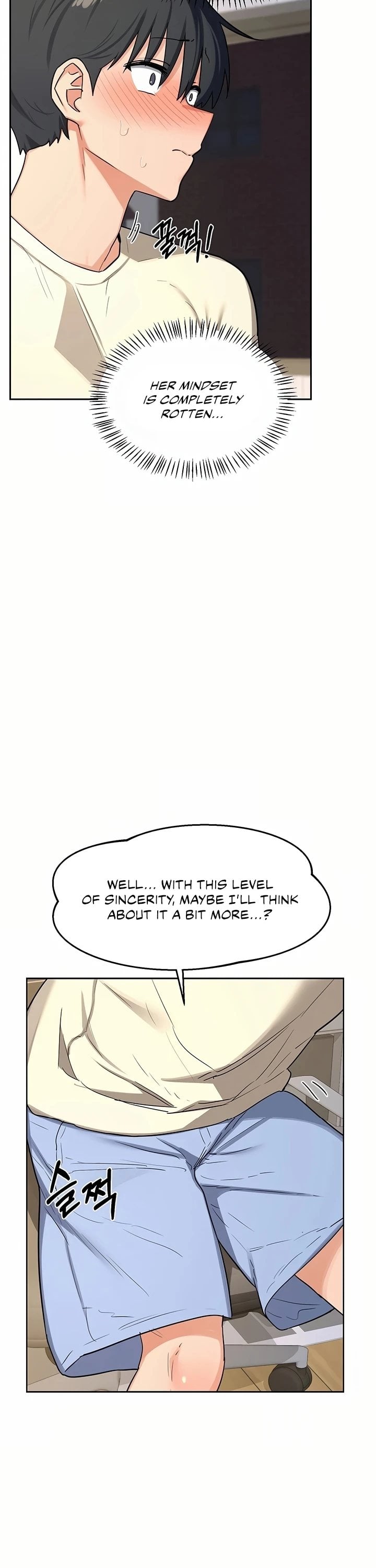 MILF Exchange Plan Chapter 64 - Page 16