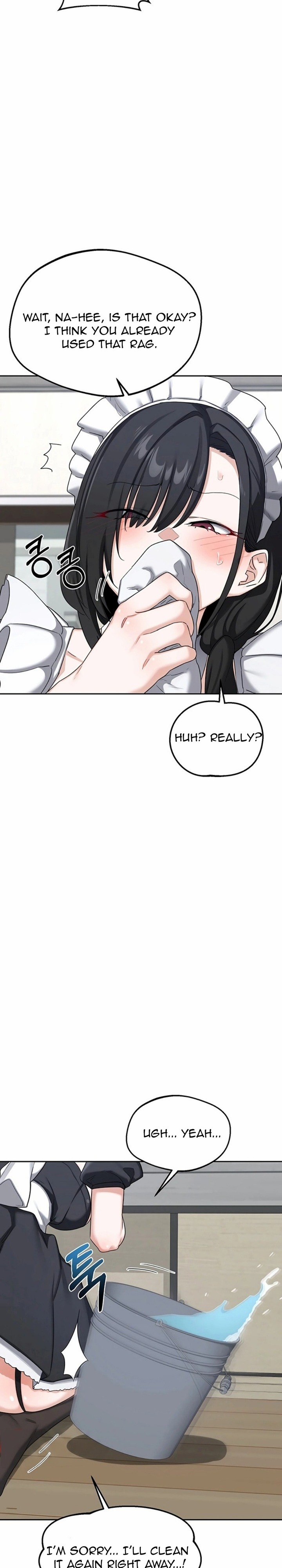 MILF Exchange Plan Chapter 70 - Page 16
