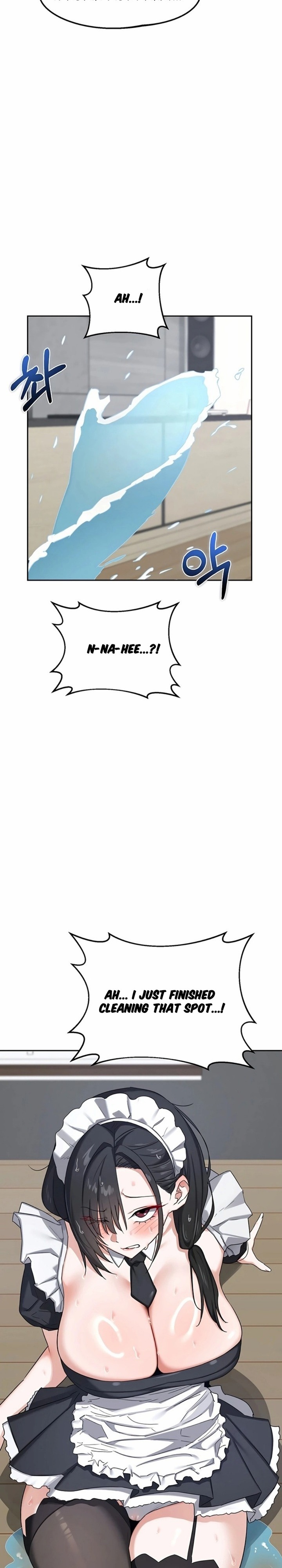 MILF Exchange Plan Chapter 70 - Page 17