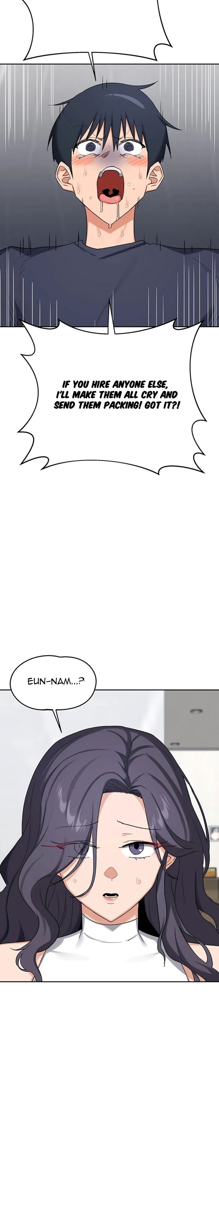MILF Exchange Plan Chapter 70 - Page 28