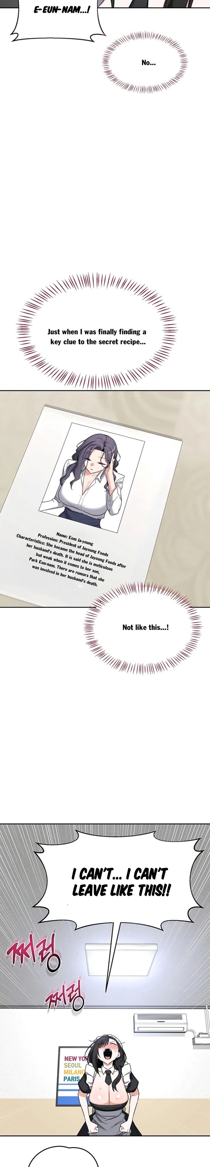 MILF Exchange Plan Chapter 70 - Page 6
