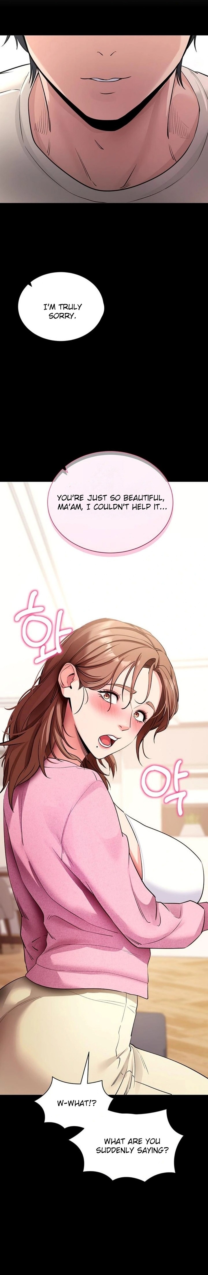 Please, Please Chapter 27 - Page 24