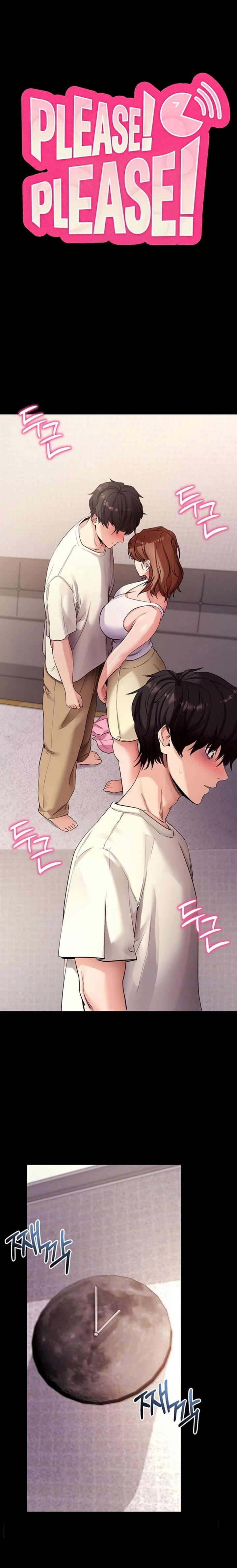 Please, Please Chapter 28 - Page 1