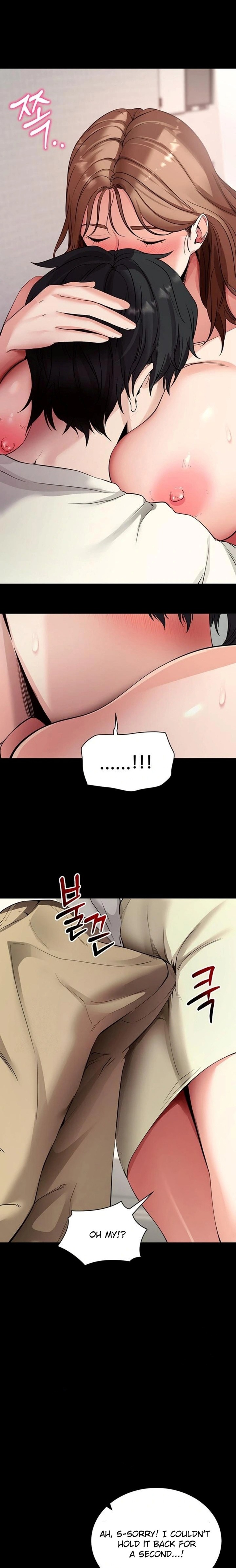 Please, Please Chapter 28 - Page 10