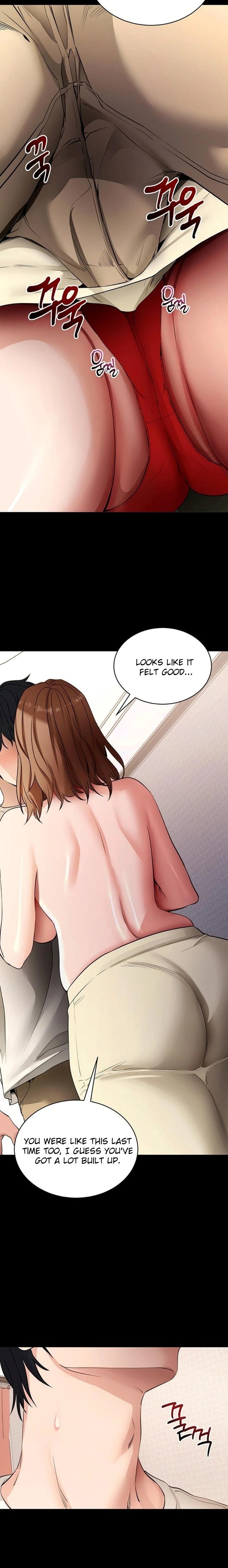 Please, Please Chapter 28 - Page 11