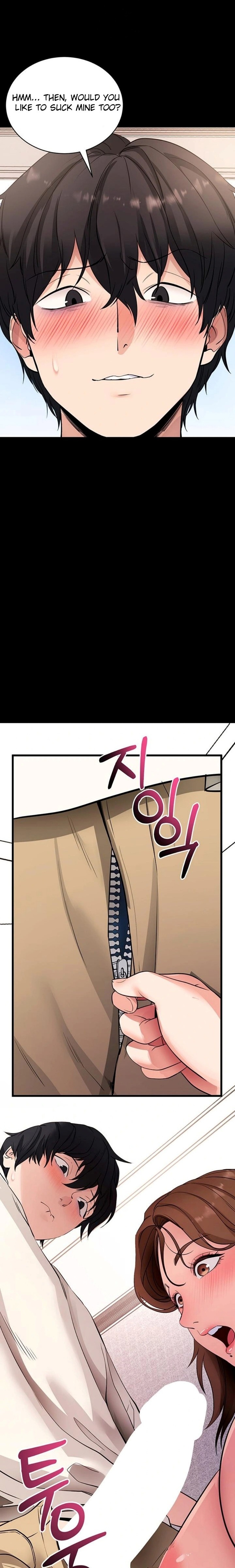 Please, Please Chapter 28 - Page 12