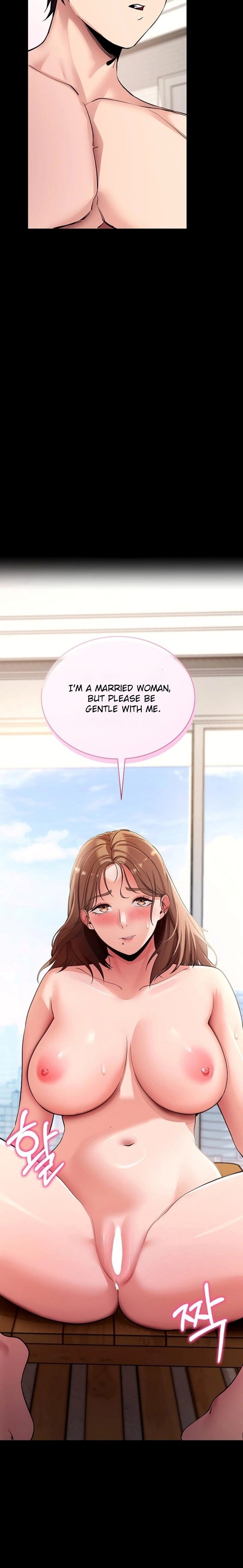 Please, Please Chapter 28 - Page 24