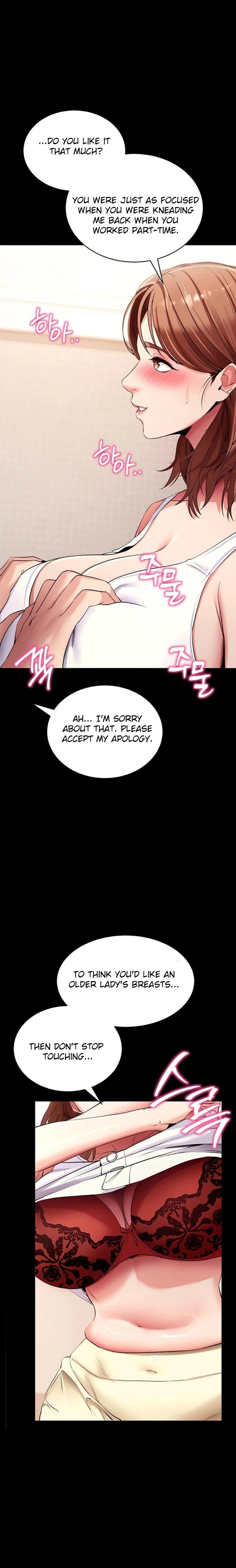 Please, Please Chapter 28 - Page 7