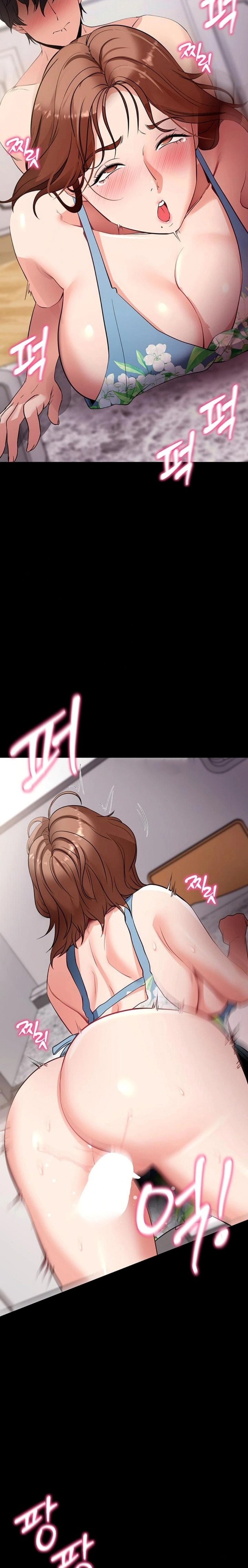 Please, Please Chapter 29 - Page 18