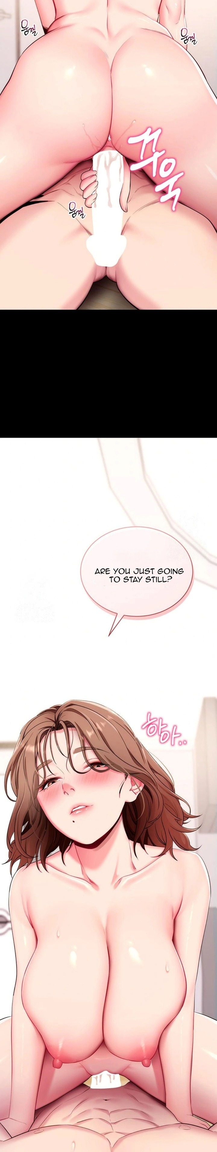 Please, Please Chapter 30 - Page 13