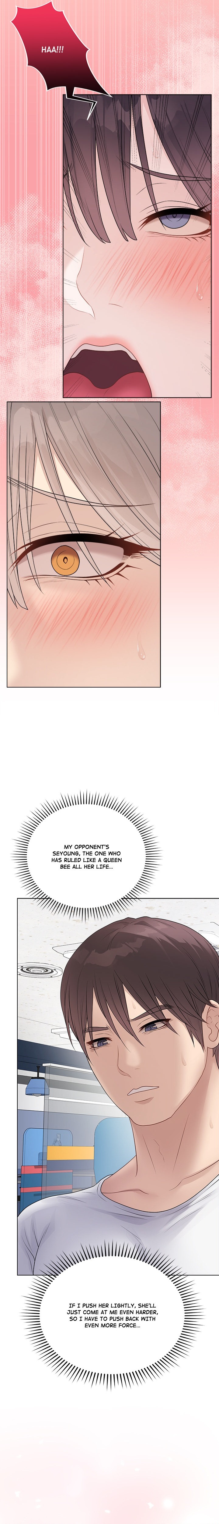 Signed, Sealed, Mistaken Chapter 44 - Page 4