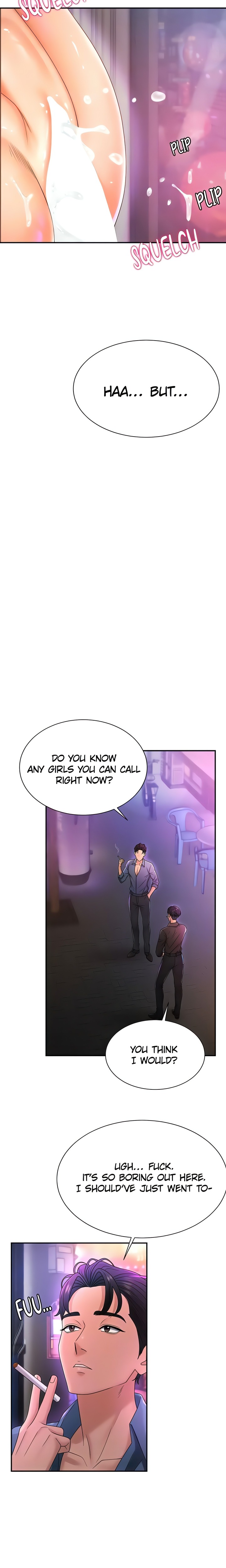 Pay With Your Body Chapter 24 - Page 17