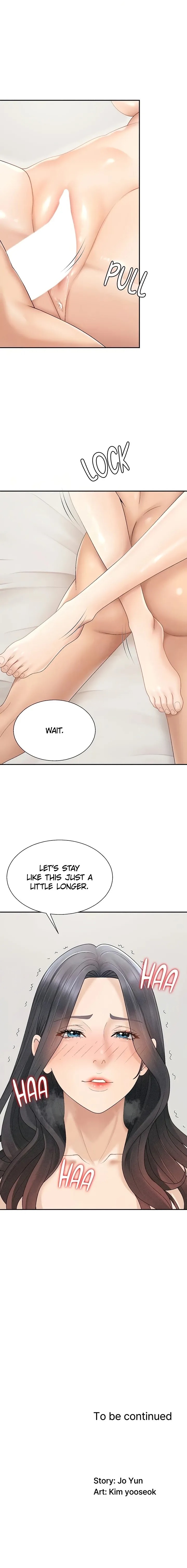Pay With Your Body Chapter 31 - Page 16