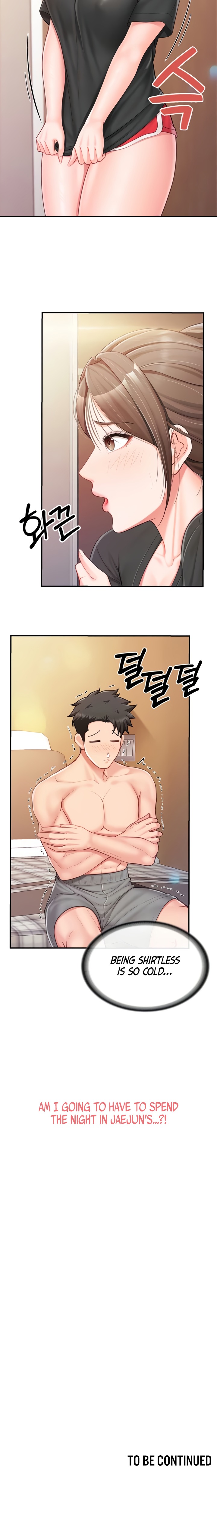I’m the Only Man on the Military Base Chapter 35 - Page 21