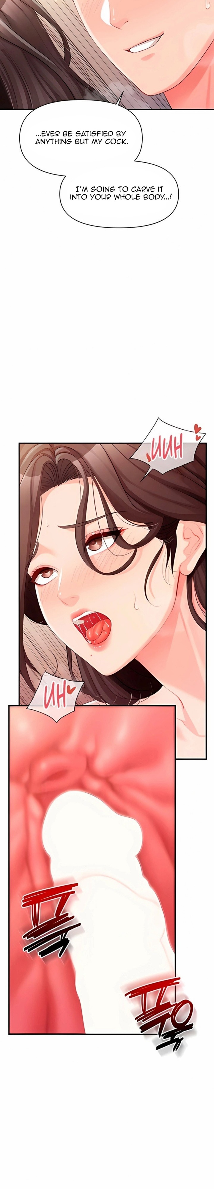 I’m the Only Man on the Military Base Chapter 55 - Page 14