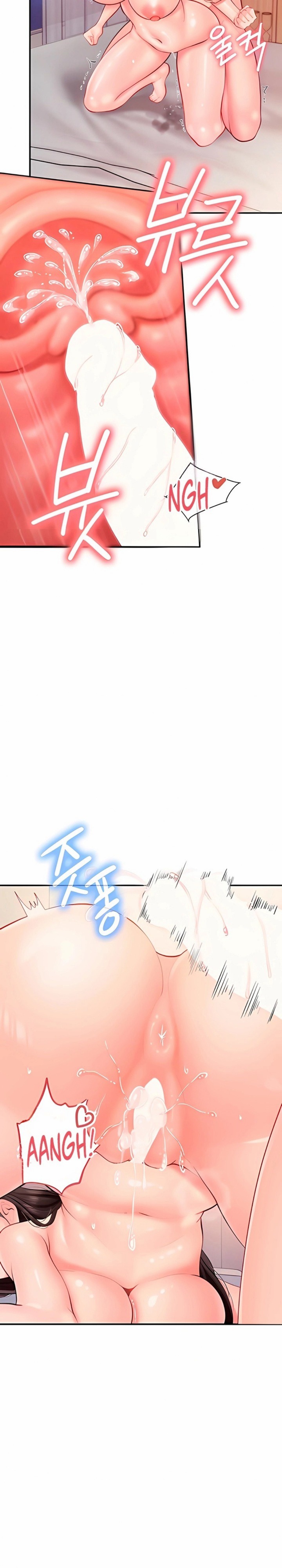 I’m the Only Man on the Military Base Chapter 55 - Page 3
