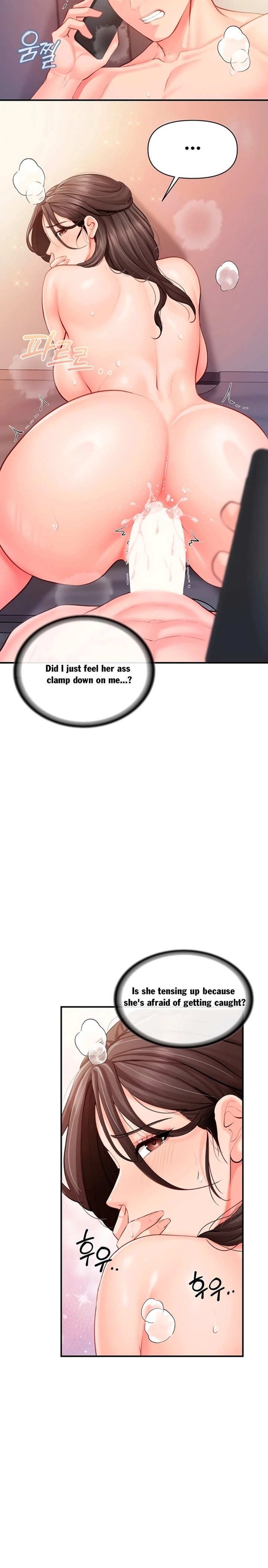 I’m the Only Man on the Military Base Chapter 57 - Page 23