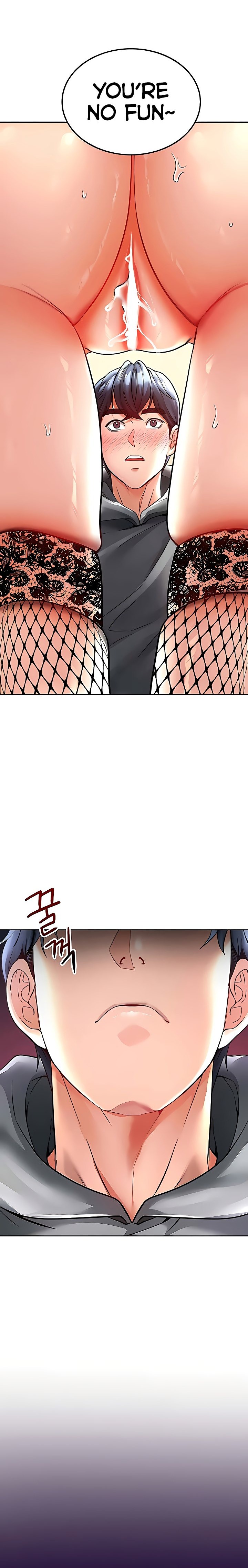 The Inheritor Chapter 16 - Page 11