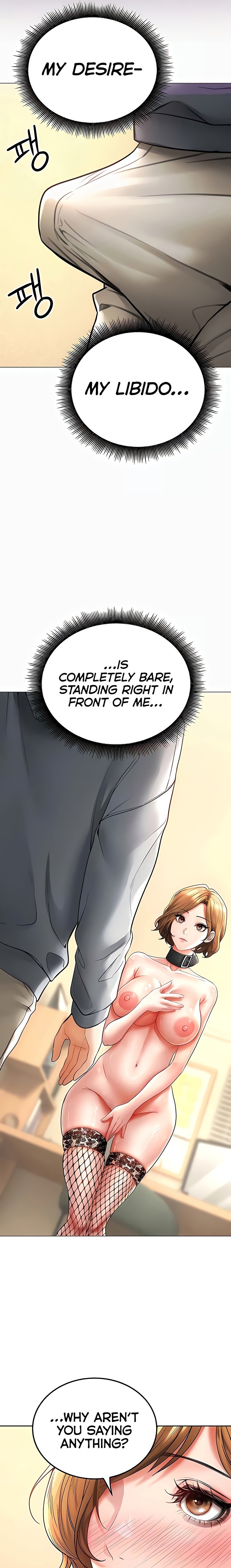 The Inheritor Chapter 16 - Page 13