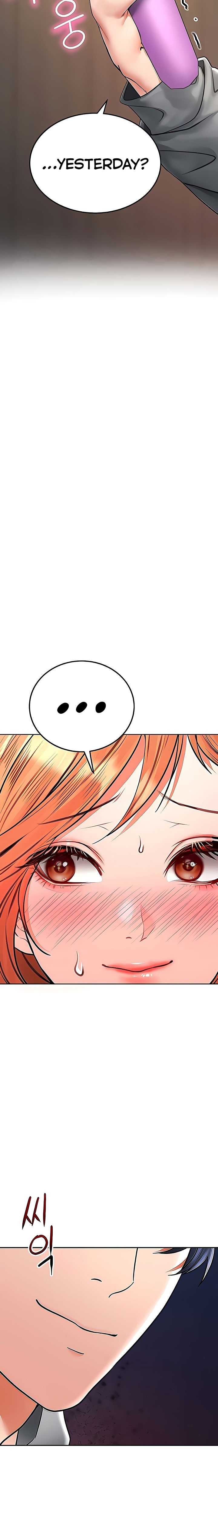 The Inheritor Chapter 16 - Page 36