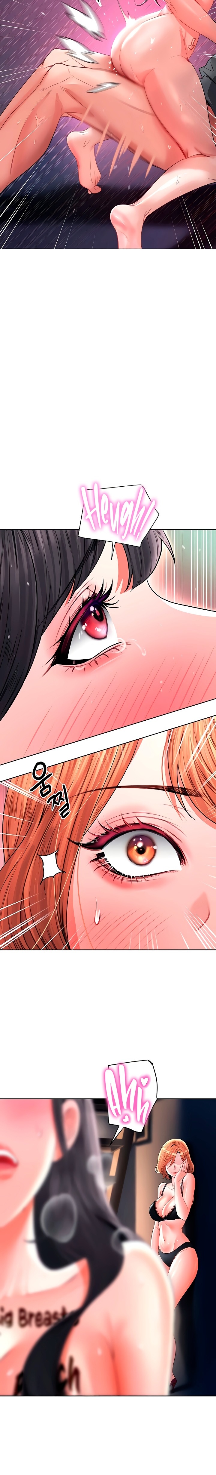 The Inheritor Chapter 27 - Page 26