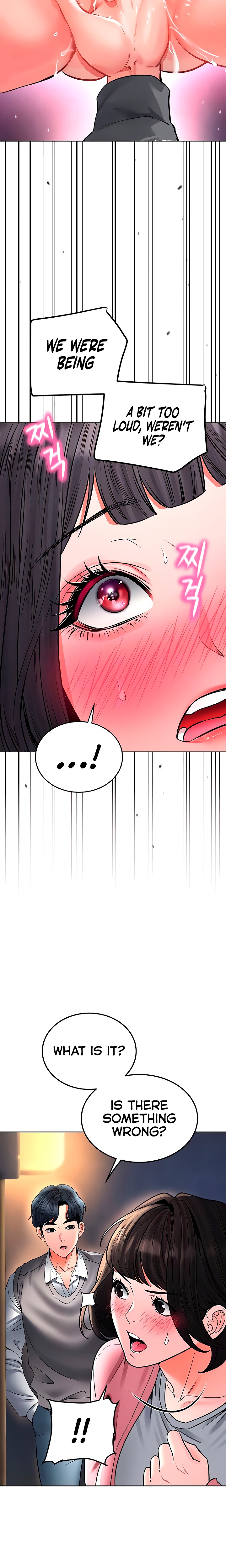 The Inheritor Chapter 27 - Page 6
