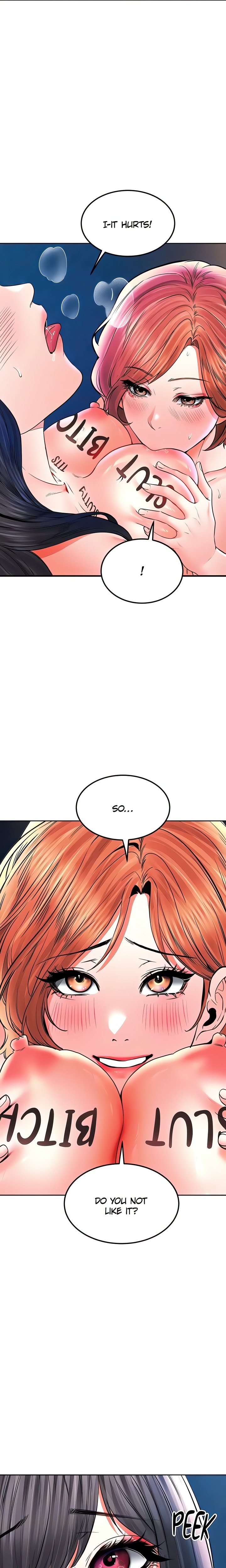 The Inheritor Chapter 29 - Page 17