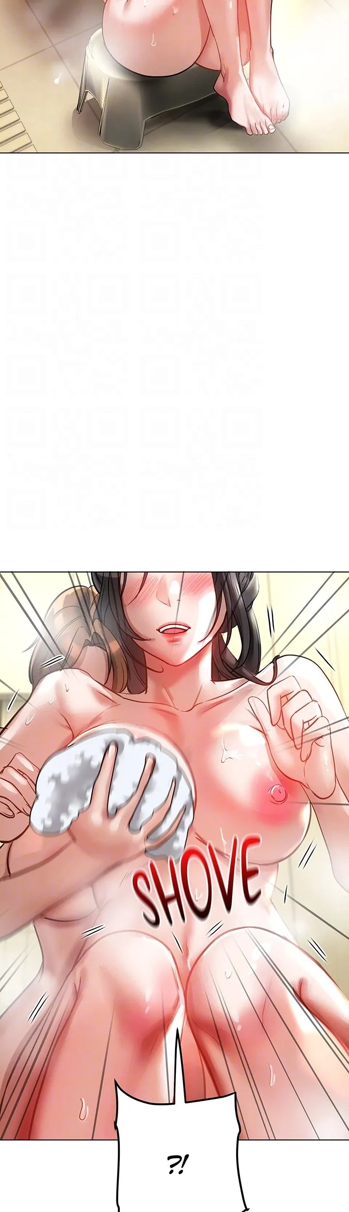 The Inheritor Chapter 32 - Page 15