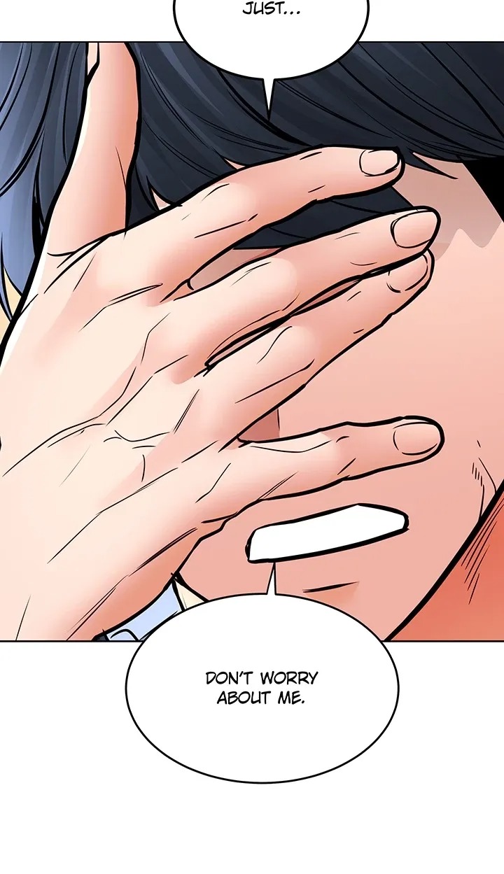 The Inheritor Chapter 32 - Page 51