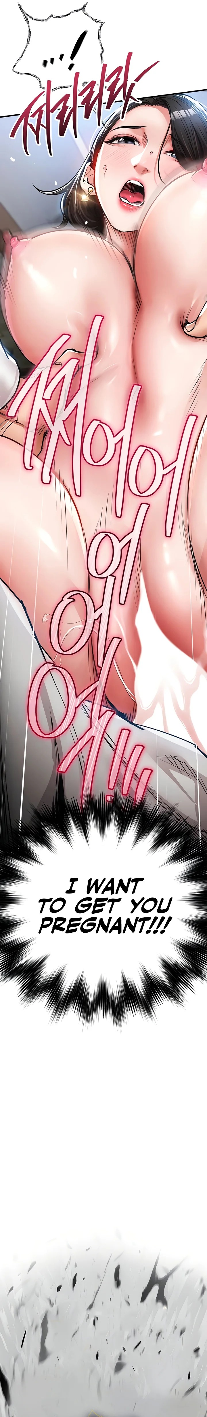 Glorious Homecoming Chapter 26 - Page 4