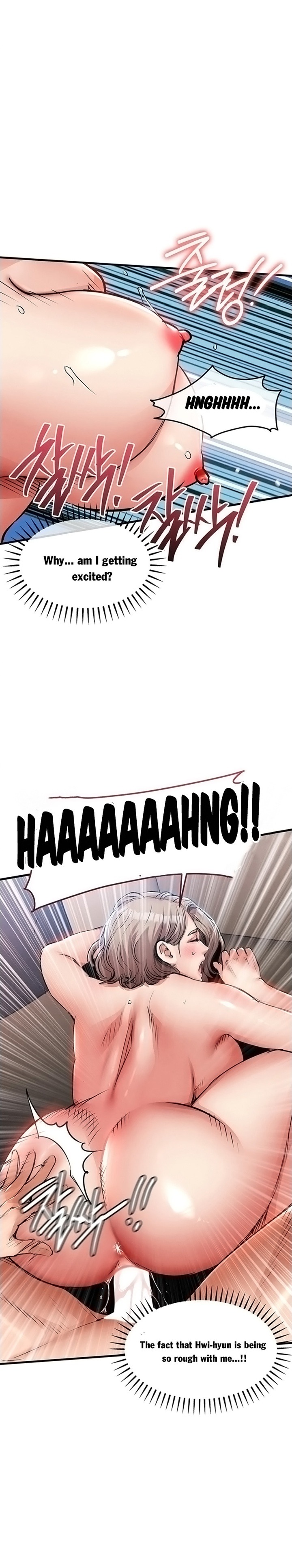 Glorious Homecoming Chapter 49 - Page 7