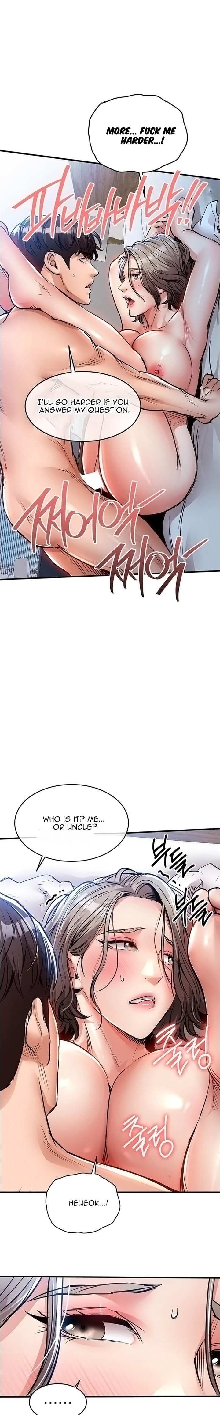 Glorious Homecoming Chapter 50 - Page 16