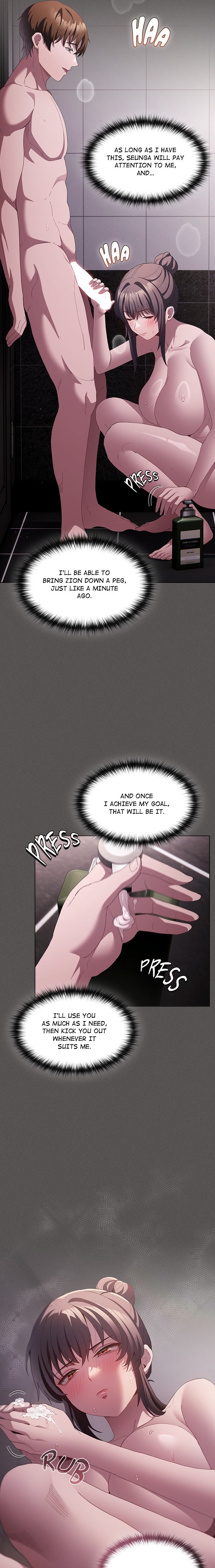Believe Me! I Offer You My First Chapter 17 - Page 5