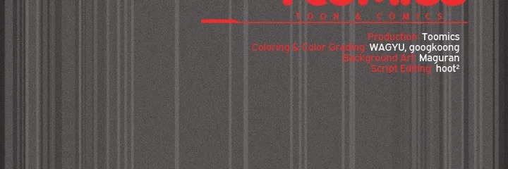 Believe Me! I Offer You My First Chapter 29 - Page 189