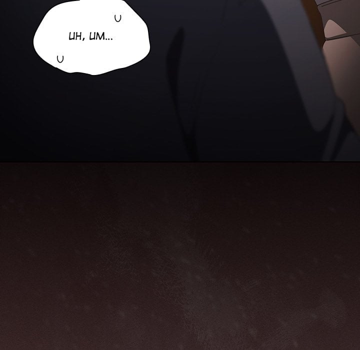 Believe Me! I Offer You My First Chapter 38 - Page 200