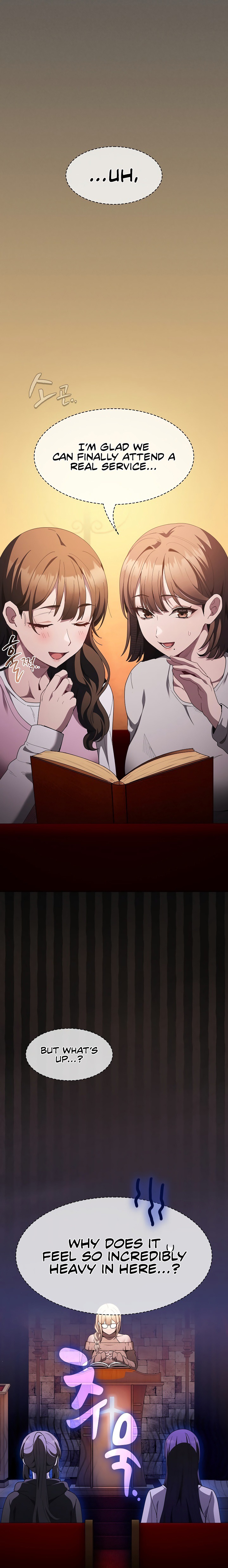 Believe Me! I Offer You My First Chapter 48 - Page 1
