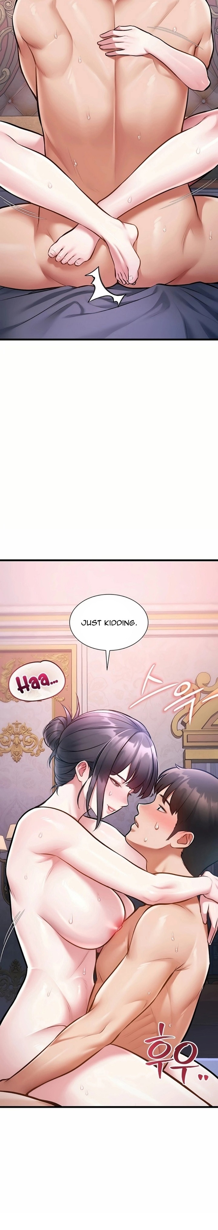 A Theme For Every Building Chapter 44 - Page 14