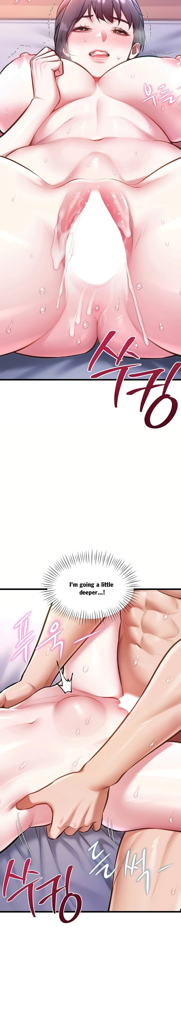 A Theme For Every Building Chapter 44 - Page 8