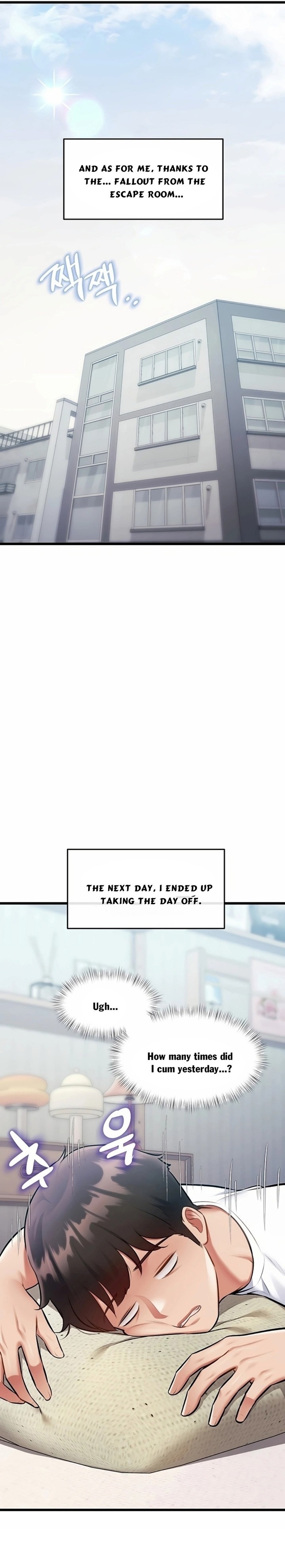 A Theme For Every Building Chapter 45 - Page 2