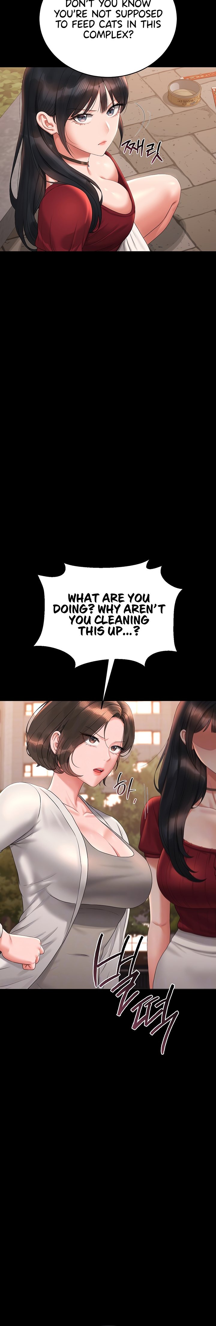 I Became an Apartment Security Manager Chapter 14 - Page 6