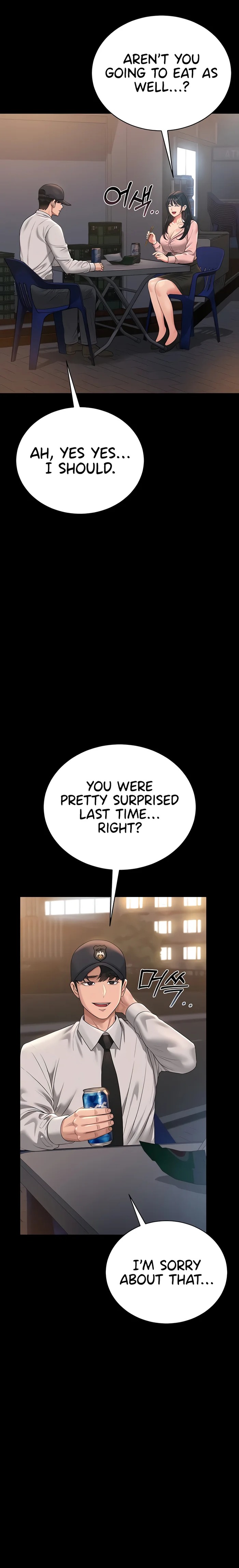 I Became an Apartment Security Manager Chapter 18 - Page 21
